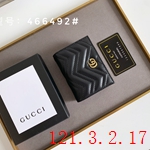 グッチ 財布 偽物